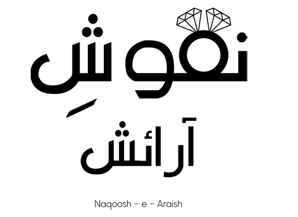 Naqoosh E Araish